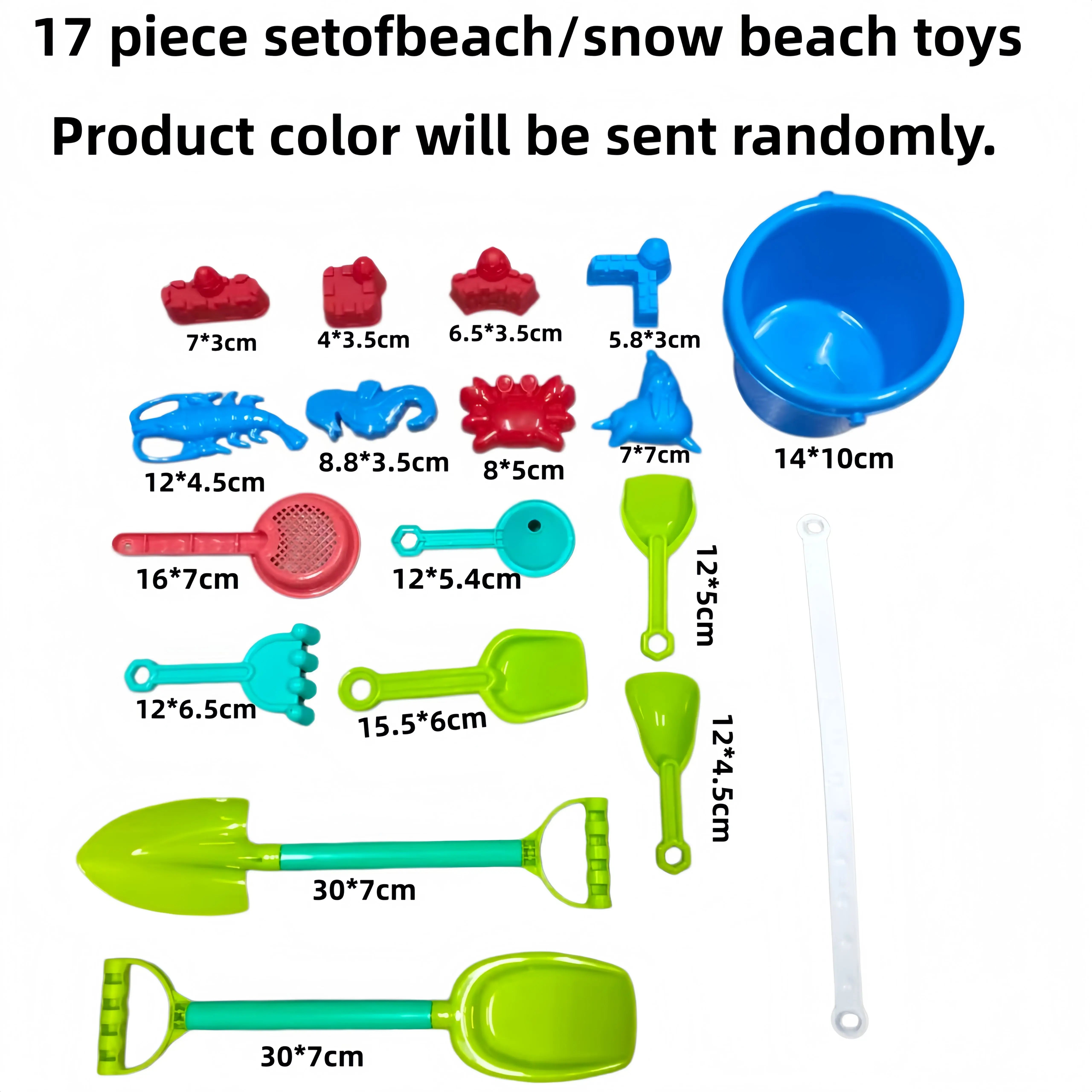 Children's Beach Toy Set Suitable for Boys and Girls to Play Outdoors with Sand, Summer Gardening, Digging Toys, Gifts