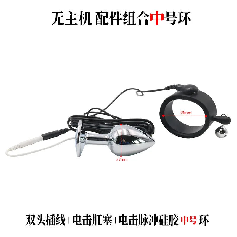 Medical Themed Toys Sex Toys Sex Toy For Women Sex Products Anal Plug Electric Shock Butt Plug Dildo Electrical Stimulation
