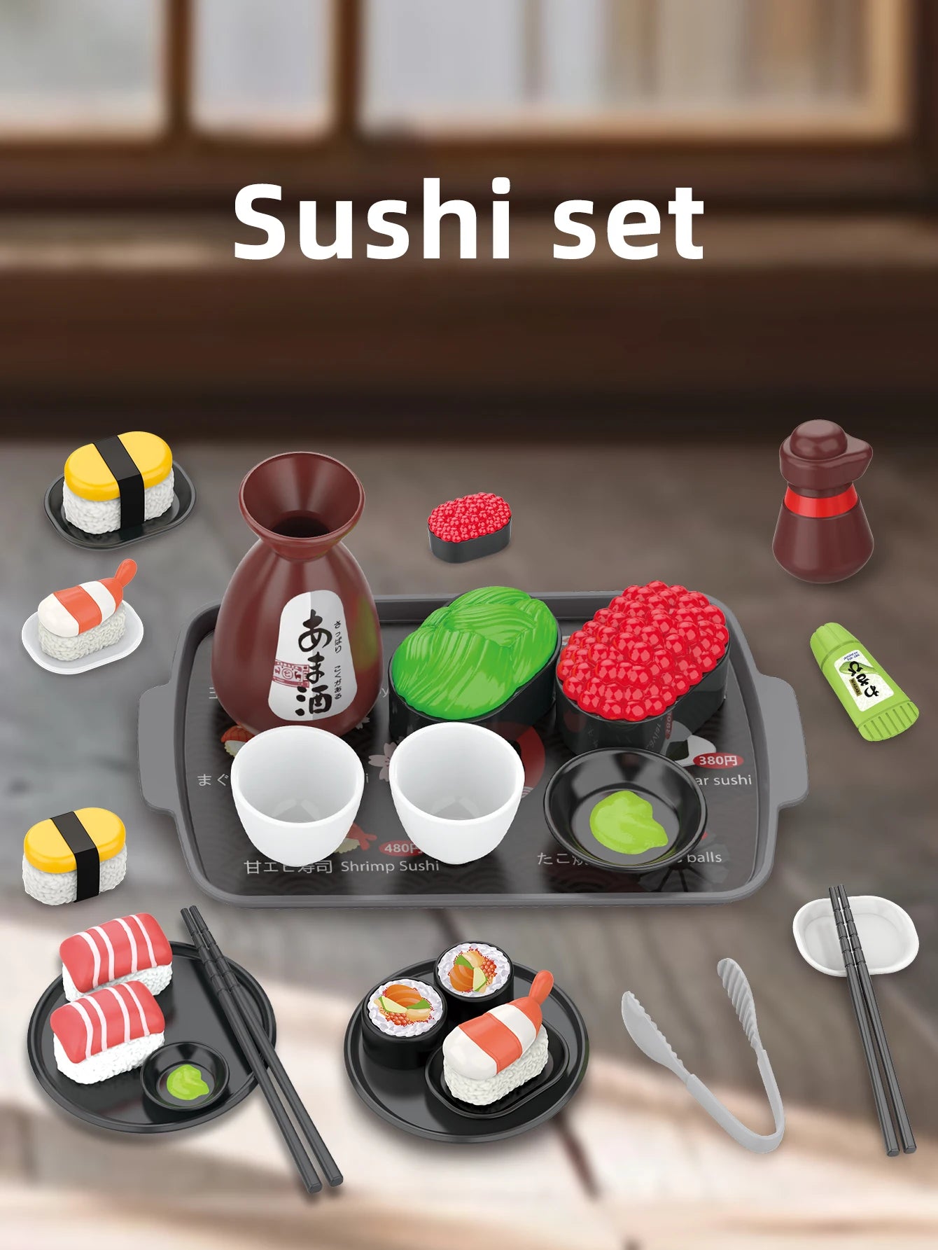Children's Toys Pretend Play, Barbecue, Fast Food, Pizza, Sushi, Afternoon Tea, Desserts, Kitchen Food, Toy Sets