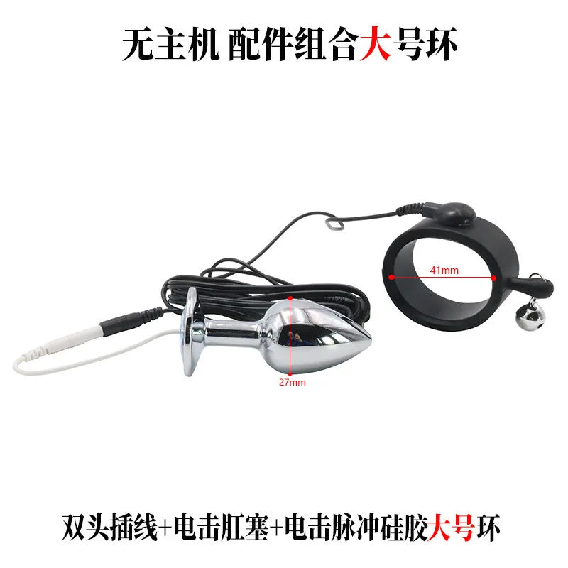 Medical Themed Toys Sex Toys Sex Toy For Women Sex Products Anal Plug Electric Shock Butt Plug Dildo Electrical Stimulation